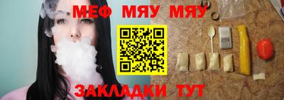 кокаин перу Братск