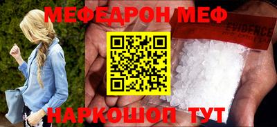 Альфа ПВП Боровичи