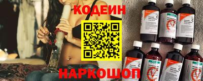 меф VHQ Брянск