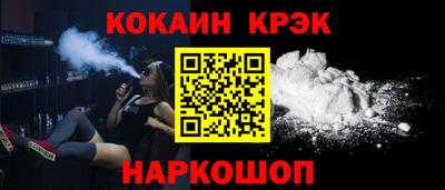 Альфа ПВП Боровичи
