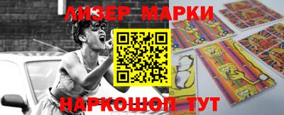 меф VHQ Брянск