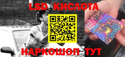 Альфа ПВП Боровичи