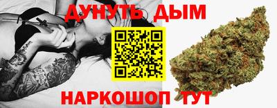 меф VHQ Брянск