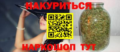 гидропоника Владивосток