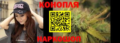 кокаин перу Братск