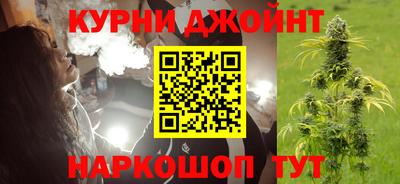 Альфа ПВП Боровичи