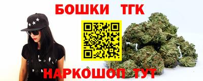 Альфа ПВП Боровичи