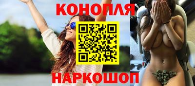 кокаин перу Братск
