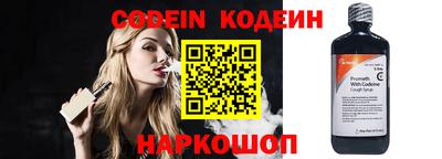 Альфа ПВП Боровичи