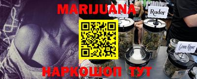 Альфа ПВП Боровичи