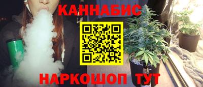 гидропоника Владивосток