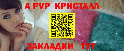 MDMA Владикавказ