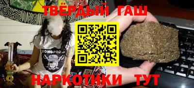Альфа ПВП Боровичи