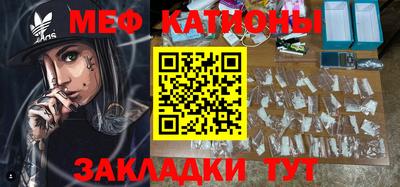 наркотики Владимир