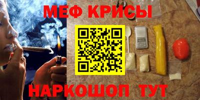 кокаин перу Братск